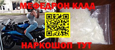 хмурый Малоярославец