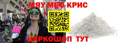 хмурый Малоярославец
