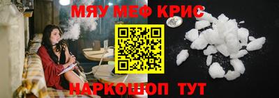 хмурый Малоярославец