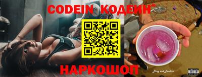 меф VHQ Мариинск