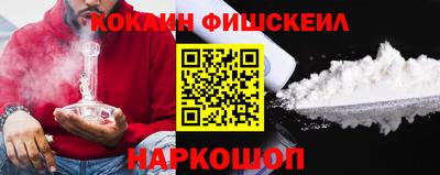 хмурый Малоярославец