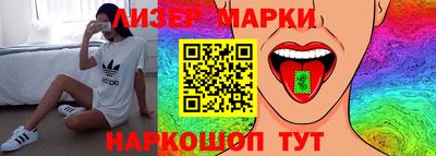 меф VHQ Мариинск