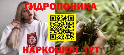 марки nbome Малгобек