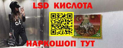 меф VHQ Мариинск