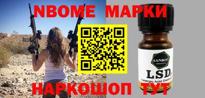 хмурый Малоярославец
