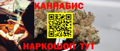 меф VHQ Мариинск