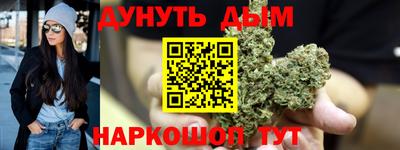 меф VHQ Мариинск