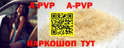хмурый Малоярославец