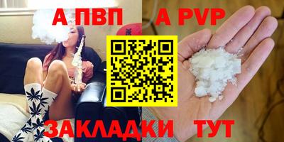 хмурый Малоярославец