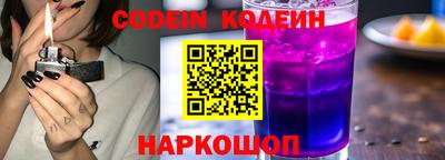 меф VHQ Мариинск