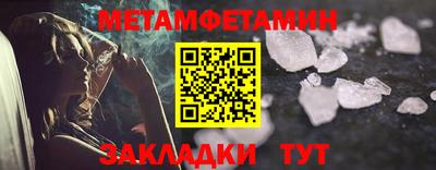 хмурый Малоярославец