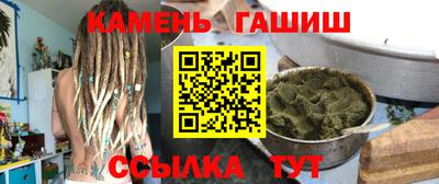 меф VHQ Мариинск
