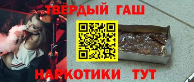 меф VHQ Мариинск