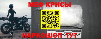 хмурый Малоярославец